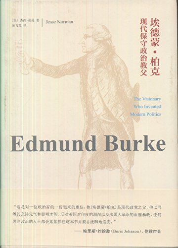 ???·??:???????? [Chinese] 9869128475 Book Cover