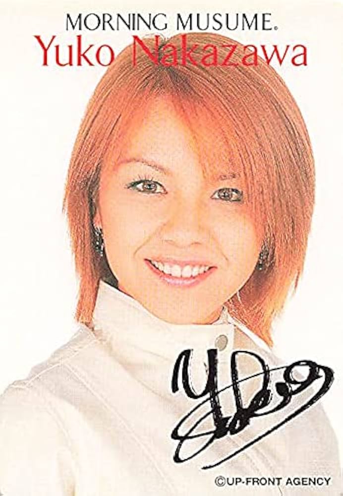 5174 モーニング娘。 中澤裕子 生写真 25枚セット