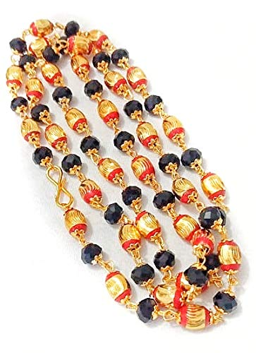 See full amazon price history chart for Chircrafts Stylish Traditional Gold Plated Multicolor Golden Long Chain/Matar Mala/Necklace for Girls and Women Chircrafts Stylish Traditional Gold Plated Multicolor Golden Long Chain/Matar Mala/Necklace for Girls and Women (B07VWDPMSG) Amazon Price History, Amazon Price Tracker