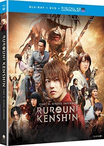 Amazon.co.jp: るろうに剣心 ・ RUROUNI KENSHIN PART II: KYOTO