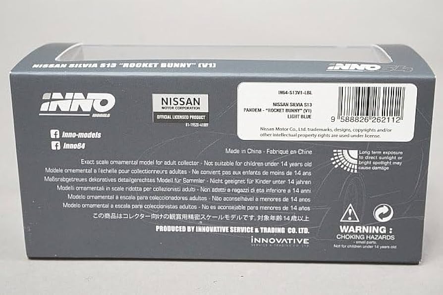 【開封品】1/64 INNO シルビア S13 ロケバ ブルー モデルインプレッション】 INNO Models 1/64 Nissan Silvia S13