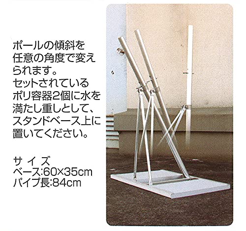 こいのぼり 旭鯉 鯉のぼり ベランダ用 バルコニーセット 五色吹流し Amazon | こいのぼり 旭鯉 鯉のぼり 庭園用 ベランダ用 2m
