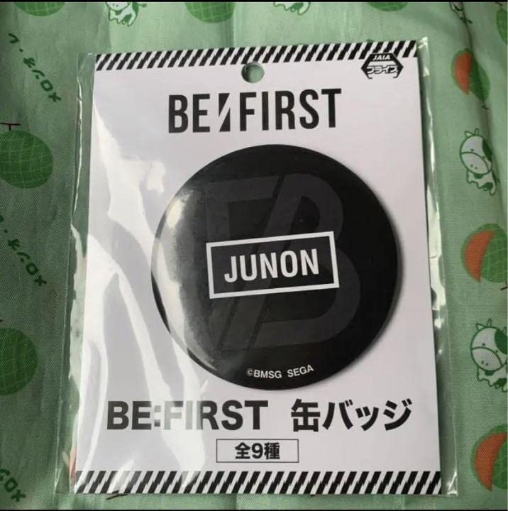 Amazon.co.jp: BE FIRST 缶バッジ JUNON ジュノン 池亀樹音 : おもちゃ