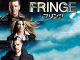 FRINGE/フリンジ(字幕版)