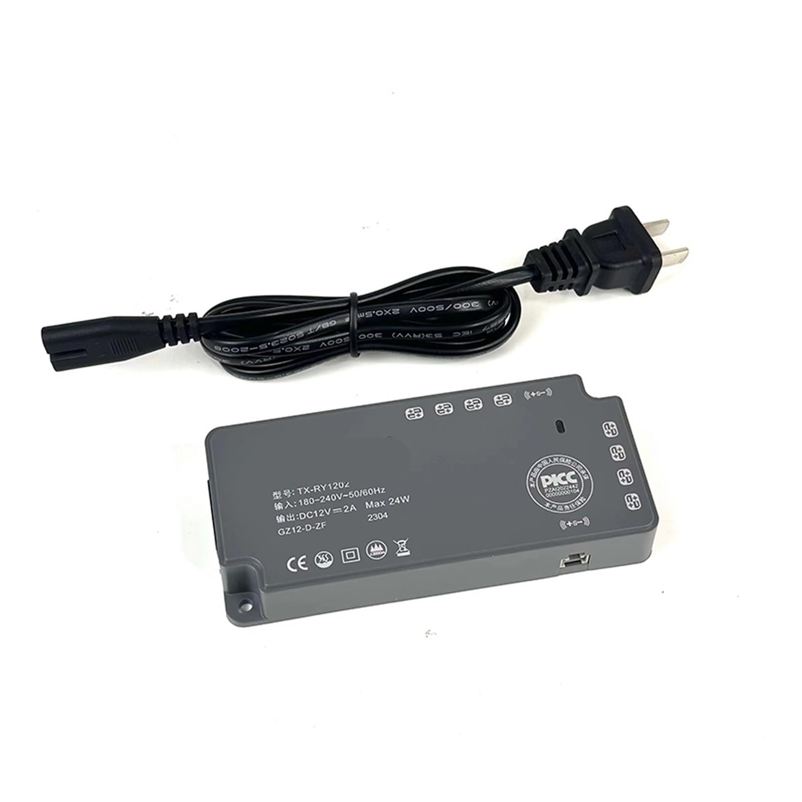 PWANUIGTE Led Ultra-Thin Wardrobe Dedicated Power Supply 12V Interface Induction Switch line Light with Transformer(24W/12V)