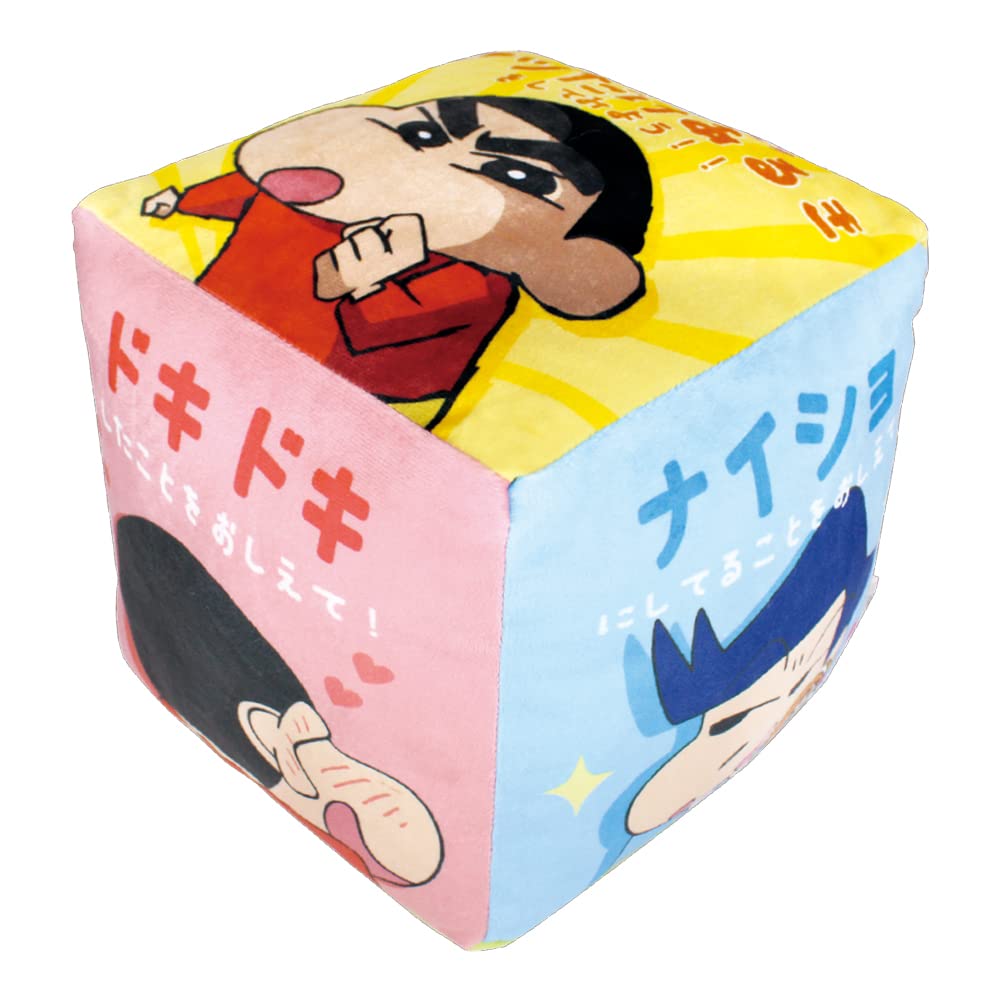 Amazon.co.jp: ティーズファクトリー クレヨンしんちゃん サイコロ