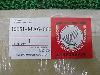 Amazon | 新品 ホンダ 純正 バイク 部品 CBX400F シリンダーヘッド