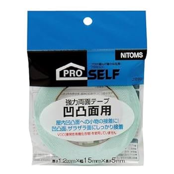 ニトムズ　業務用強力両面テープ 超強力両面テープ 粗面用 | 製品情報 | 株式会社ニトムズ