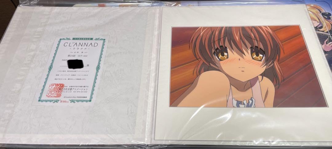 Amazon.co.jp: CLANNADセル画古河渚 : おもちゃ