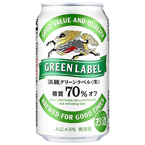 グリーンラベル 350ml 72缶セット グリーンラベル 350ml 72缶セット