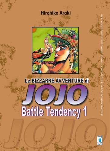  Battle tendency