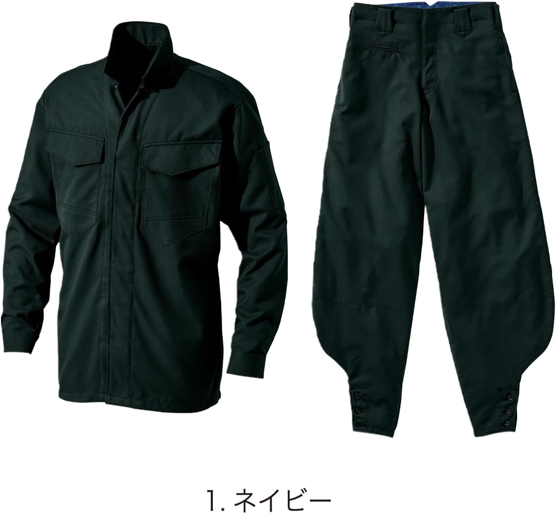 村上被服] 鳳凰 立衿シャツ 江戸前超ロング 上下セット ニッカズボン