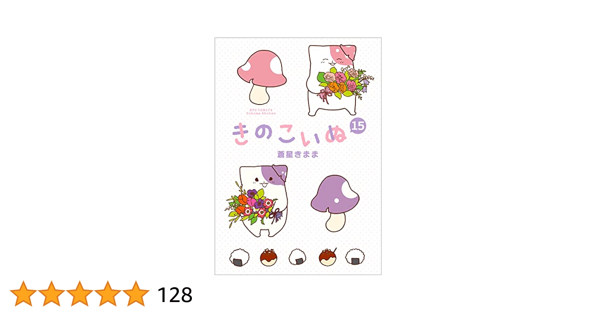 51Mrq-Ln9wL.jpg_BO30,255,255,