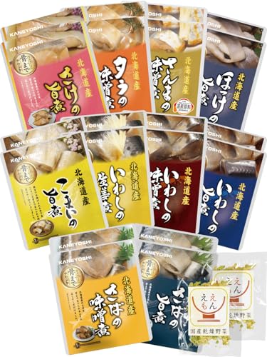 レトルト 魚 煮魚 おかず 惣菜 詰め合わせ 食卓 10種20食 セット 兼由 レトルト食品 常温保存 お惣菜 備蓄 保存食 国産乾燥野菜