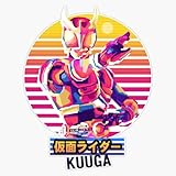 Kamen Rider Kuuga Window Bumper Sticker Decal 5'
