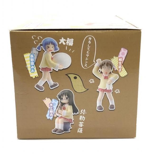 日常 トイズワークスコレクション よんてんご　 5種セット　新品未開封 2025年最新】トイズワークスコレクション よんてんご 日常 の