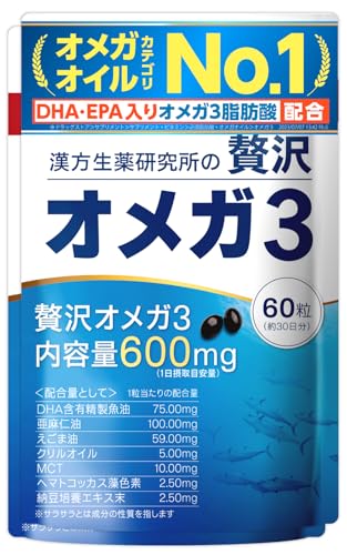򌤋plus IK3 DHA EPA Omega3 2 60 IK3b_ A}j NIC Fish Oil Made in Japan