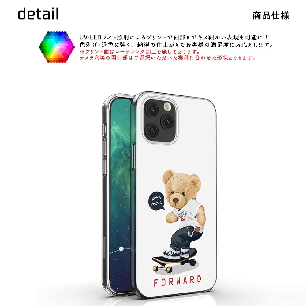 LG VELVET L-52A ホワイト ケース付き LG VELVET L-52A ケース シンプル 背面透明 保護ケース 衝撃吸収