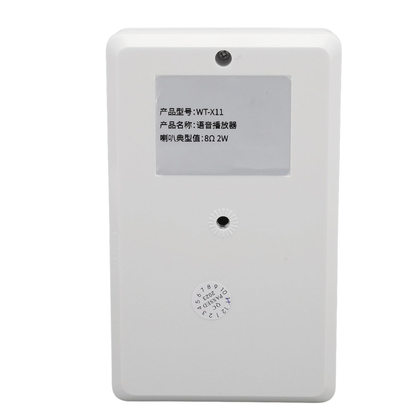 Naroote Ring de Sonido del Sensor de Movimiento IR, Archivos Mp3 Recargables de Movimiento de Volumen Ajustable Habilitado Taller de Reproducción de Sonido (Enchufe de la UE)