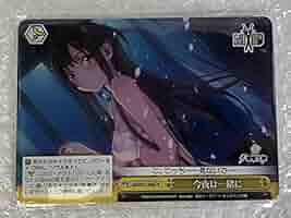 ソードアートオンライン　アスナ　今夜は一緒に　特製アクリルプレート　ヴァイス アスナ 今夜は一緒に 特製アクリルプレート ヴァイス（ソード