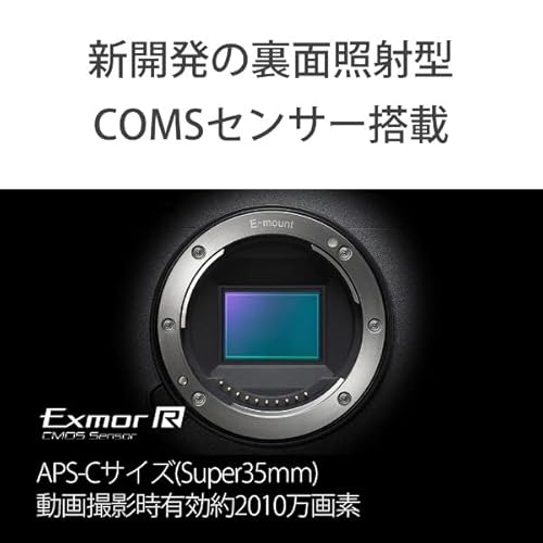SONY(ソニー) FX30 ボディ ILME-FX30B の商品画像 2
