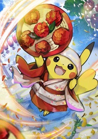 Amazon.co.jp: ポケモンセンタートウホク 描き下ろしアートステッカー