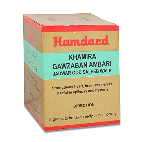 Hamdard Khamira Gawzaban Ambari Jadwar OOD Saleeb Wala 60G