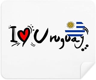 I Love Uruguay Word Flag Love Heart Illustration Cleaning Cloth Screen Cleaner 2pcs Suede Fabric