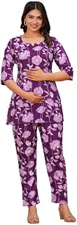 Prashita Women's Cotton Printed Maternity & Feeding Night Suit Set of Top & Relaxed Pyjama Nursing Night Price In India