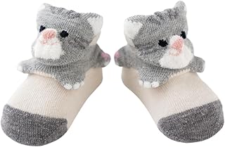 [POMPKINS] 2412201 POP UP SOX 動物ソックス ねこXS(9-12cm) ポップアップソックス