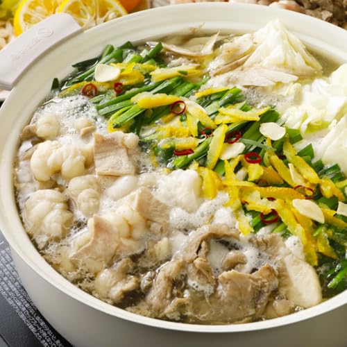 【冷凍】もつ鍋 ホルモン焼き がばい もつ鍋セット (小腸) お取り寄せ 牛もつ鍋 黒毛和牛 (ゆず塩, 2〜3人前)