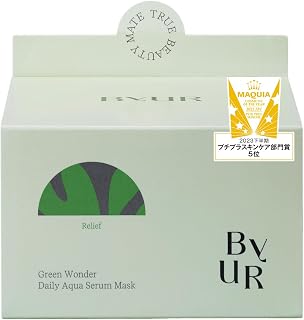 ByUR(ByUR) 面膜 面膜 大容量型 30片 毛孔 粗糙肌肤 日常水族精华面膜 (舒缓绿)