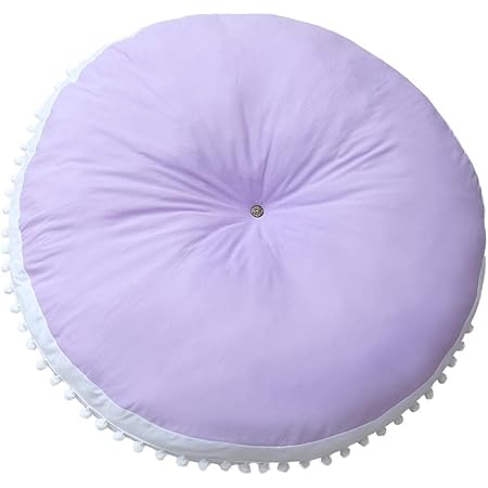 teepee floor cushion amazon