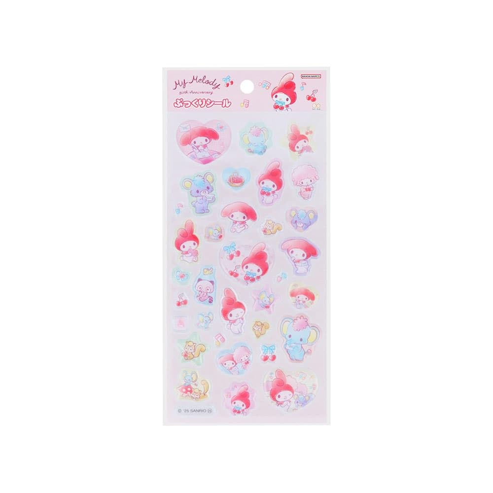 Amazon.co.jp: マイメロディ[シールシート]ぷっくりシールサンリオ