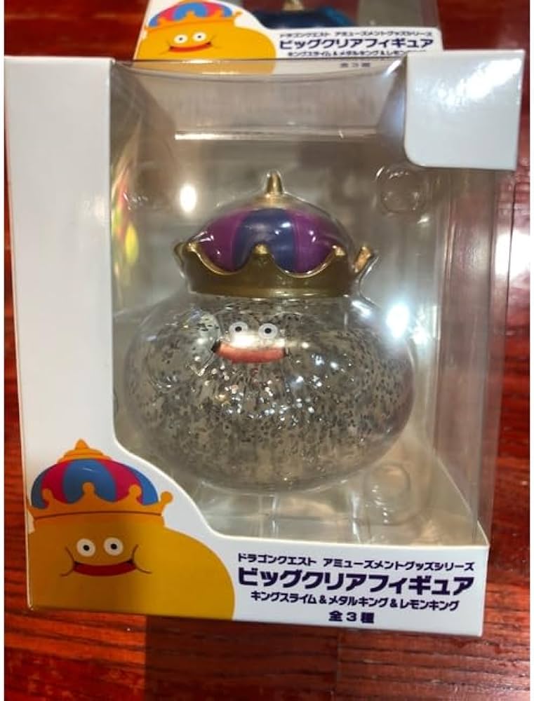 ドラゴンクエスト ビッグクリアフィギュアメタルキングベス