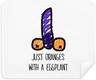 Just Oranges with Eggplant Drawing Funny Cleaning Cloth Screen Cleaner 2pcs Suede Fabric