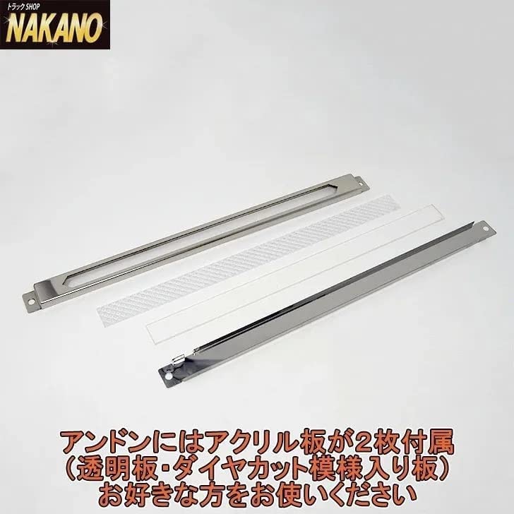 Amazon | トラック用 LED 車高灯 ソフトモール＆アンドンケース 24V 2 