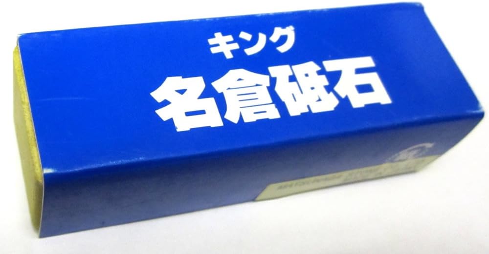 Nagura Stone Japanese Ice Bear Sharpening Stone