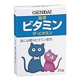�U�E�r�^�~��(�L�p)25g