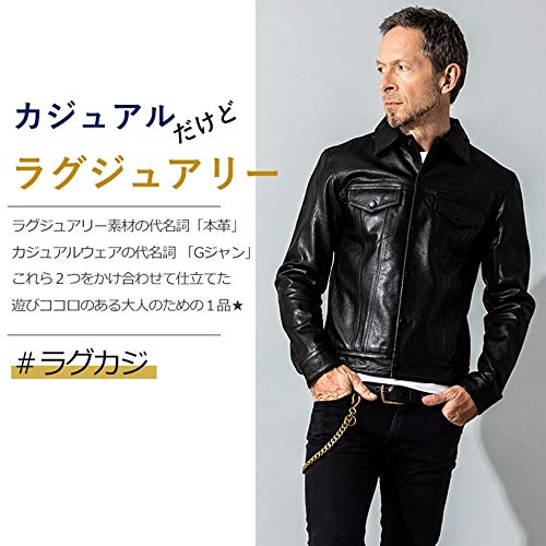 Amazon.co.jp: Liugoo Leathers(リューグーレザーズ): Gジャン 新品