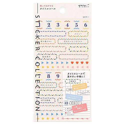 蒠pV[/XebJ[ \Ă͂ ^CgV[yJ[z 82389-006