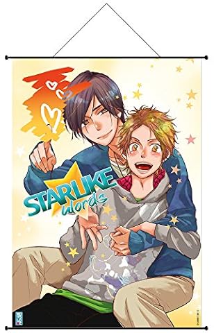 Collection Boy's love