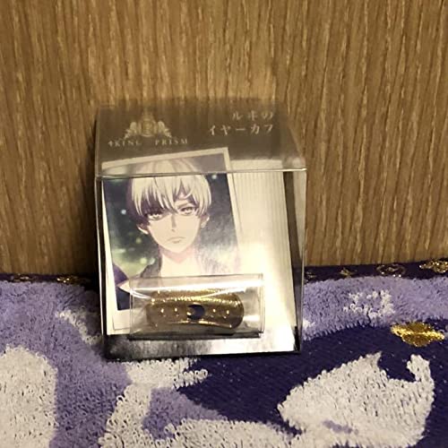 Amazon.co.jp: 如月ルヰ イヤーカフ KING OF PRISM : ファッション