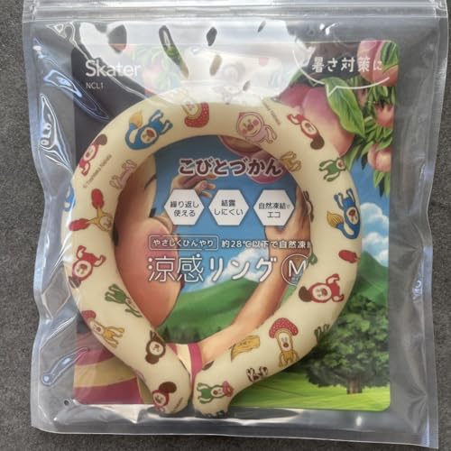 JтƂÂ O M lbNN[O ACX[v