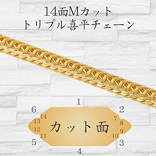 Amazon.co.jp: FAIRY CULLET(フェアリーカレット): K18 12面＆14面＆16