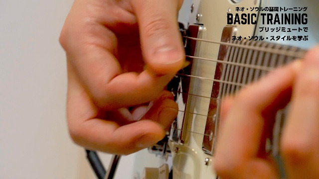 ネオ・ソウル・ギター・フレーズ・レシピ[DVD&CD&QR動画付] | 有賀教平