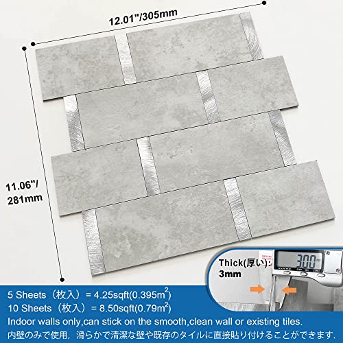 Mofit Matte Kitchen Subway Tile Peel And Stick Backsplash Self-Adhesive Bathroom Wall Tiles Waterproof 3D Metal And Marble Mosaic Panels Heat Resistant Fireplace(Cement Grey 5Tiles) #TOP4