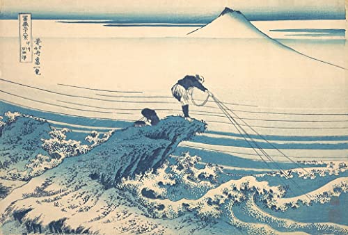 Affiche Toile Kajikazawa Katsushika Hokusai 60x90cm pour décor mural