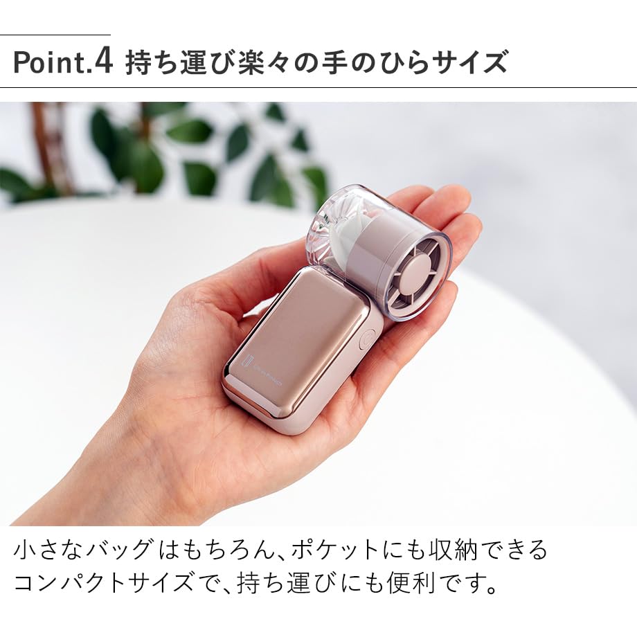 Amazon | 【めざましテレビ・Nスタ・ノンストップ！で紹介されました
