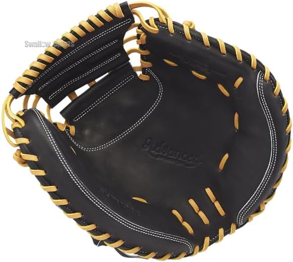 野球 SSK エスエスケイ 硬式キャッチャーミット 捕手用 プロエッジ